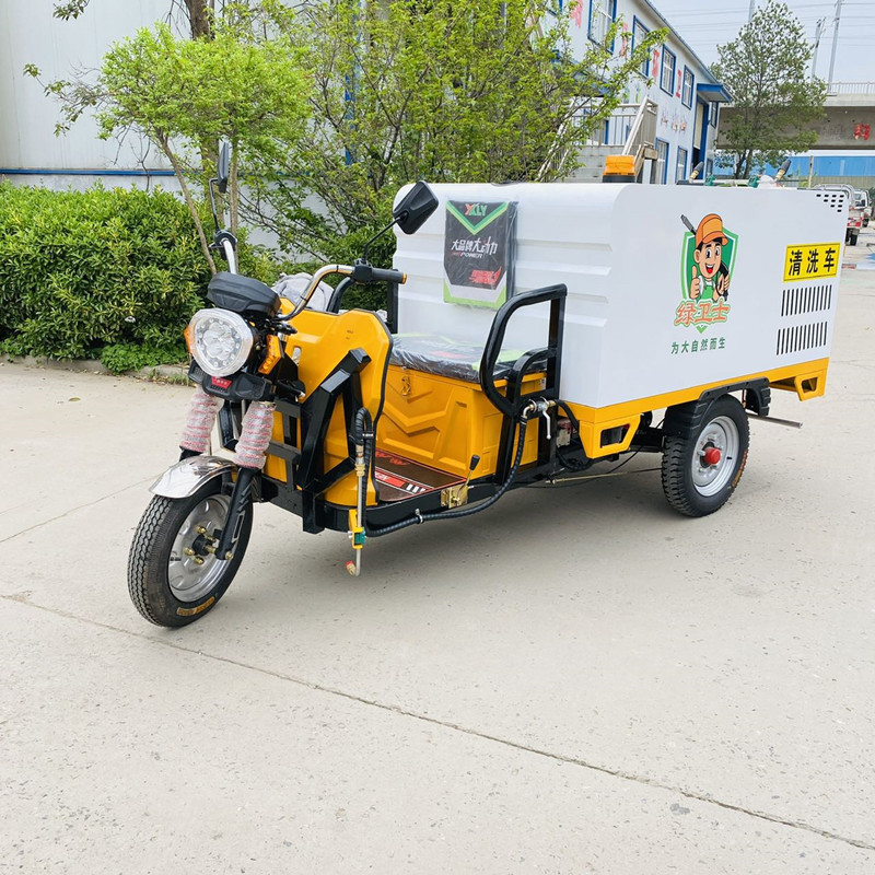 阿勒泰电动三轮高压清洗车CX700B（铁镀锌箱体）